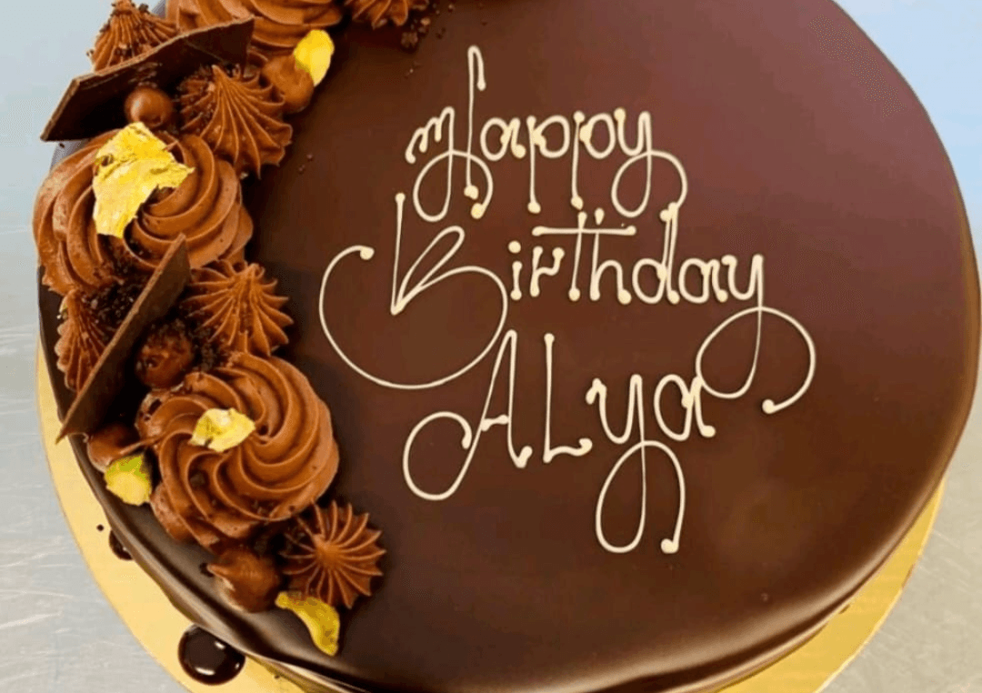 Hazelnut Birthday Cake